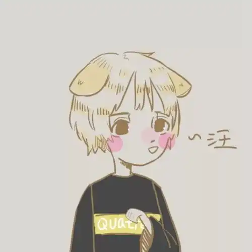 一波超级好看的头像
