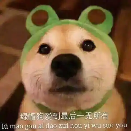 网易云音乐热评001
