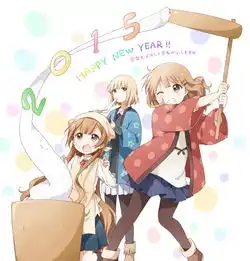恭贺新年历年新年贺图赏图片7游侠图库
