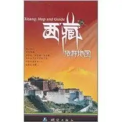 西藏旅游地图
