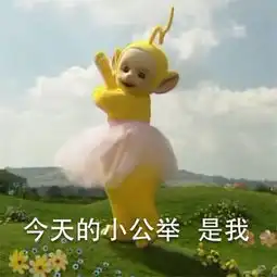 神马,车内有刺客莫慌,前方还有直升机呢
