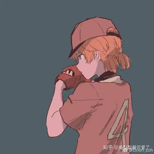 你最喜欢的动漫女主是谁
