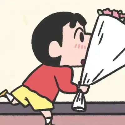腊笔小新系列可爱情侣头像
