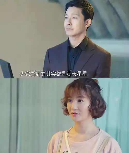 北漂女青年恋爱生态揭秘暗恋boss,同居合伙人,拯救落魄大叔
