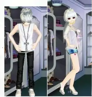 这一身叫什么男的和女的都要
