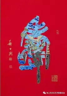 进博会非遗文化小小盘扣,盘出一世情缘稿源漕河泾街道编辑殷放艺术总监涵馨

