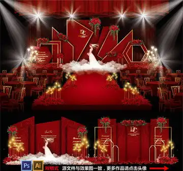 装饰宣传册,企业画册,画册宣传单广告,设计模板,汇图网
