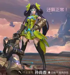 王者荣耀如果女英雄戴上眼镜,貂蝉颜值掉一半,妲己让人想娶
