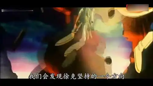 电影徐克唯一动画电影小倩,一个人鬼相恋的童话,看过的人都老了
