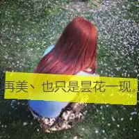 微信伤心灰色头像女微信头像图片大全

