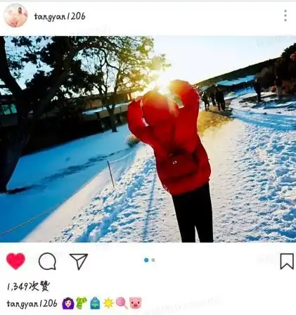 唐嫣晒素颜度假照角度奇特,网友照片是罗晋拍的吧
