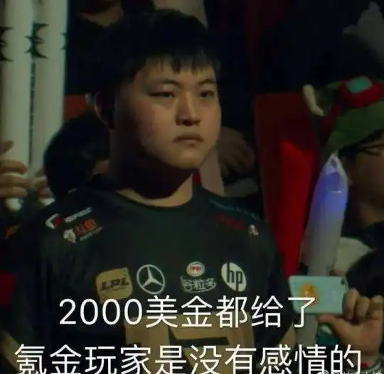 lols8lck从未有过的溃败lpl喜提4连胜,韩国却收获4连败
