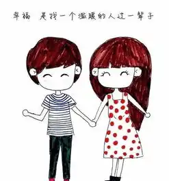 七夕情人节送什么礼物2019七夕情人节土味情话汇总
