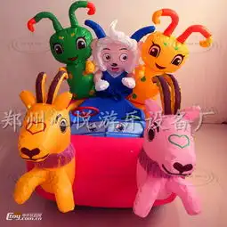 无极变速双人充气电瓶车,河南彩灯儿童充气气模车厂家价格,图片,视频,厂家批发中外玩具商城
