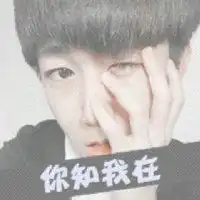 不说了,跟他搞去广州jerry杰瑞
