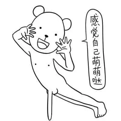 求大神找一个和这相配的情侣头像
