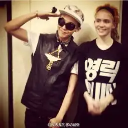 关于bigbang的粉丝情侣头像一男一女
