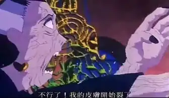20年前,这部被千与千寻借鉴的香港动画
