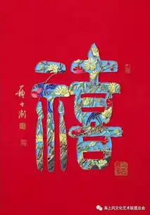 进博会非遗文化小小盘扣,盘出一世情缘稿源漕河泾街道编辑殷放艺术总监涵馨
