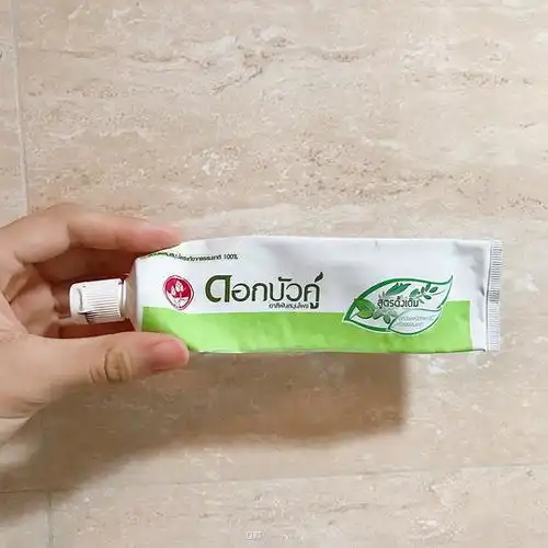 joanna的相册空瓶记录
