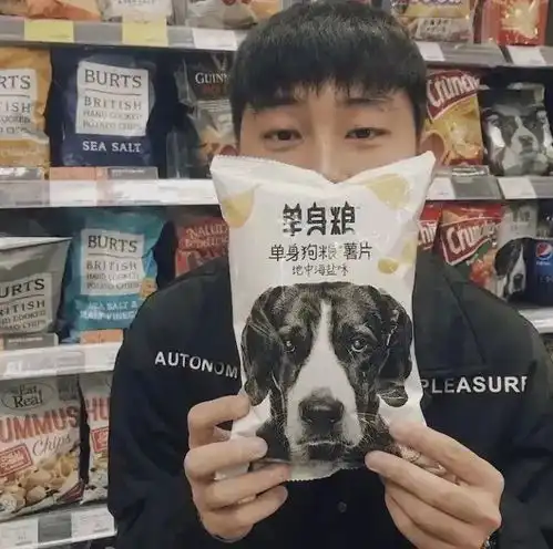 情侣头像情侣头像动漫一张,如果爱为何总是若即若离
