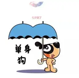 8月13日特价车专场重重钜惠等你来抢
