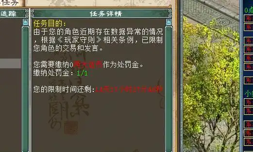 大话西游2没有终极技能,但这只浪淘沙也价值连城
