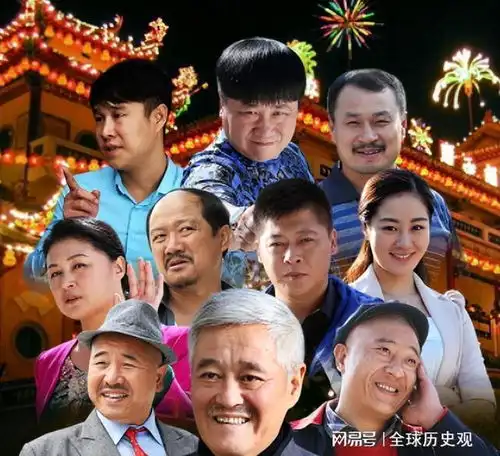 辽宁卫视春晚曝光笑星大咖云集,赵家班齐聚,宋小宝压轴
