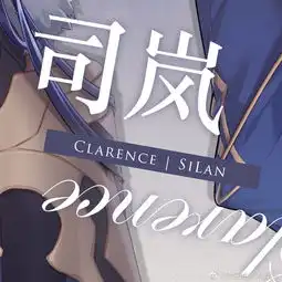 微博
