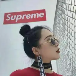 拜托大神给图片做成480480的,我要做快手头像
