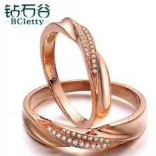 钻石谷玫瑰18k金排钻戒指情侣钻戒钻石对戒结婚对戒情侣对戒戒指

