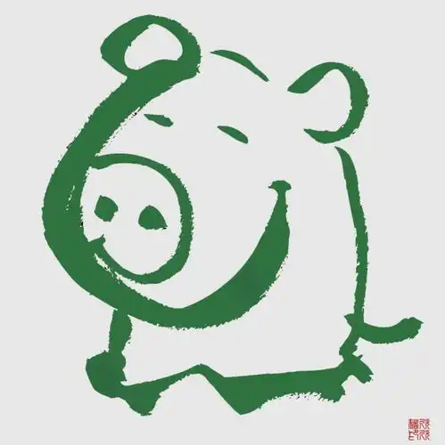 想求一组猪和白菜的情侣头像
