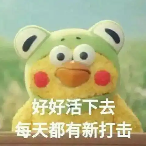 韩国选手用脚羞辱中国退役老将贵国体育精神再创新高
