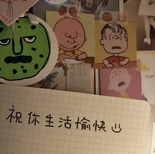 我永远写不出来的网易云热评
