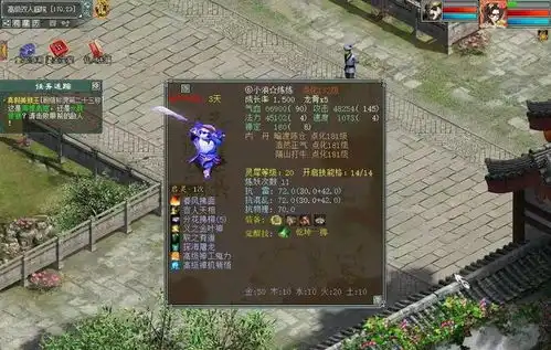 大话西游2这样完美的浪淘沙绝对第一次见,谁与争锋

