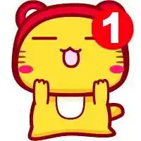 寂寞的时候你不在只好抱着我的小猫儿

