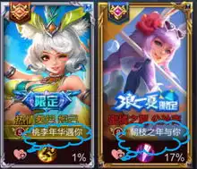 05后王者情侣名闪瞎眼,网友菜鸟,幼稚园程度的高中生
