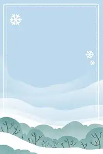 淡雅的冬天雪地树林唯美边框背景背景图片素材免费下载psd格式熊猫办公
