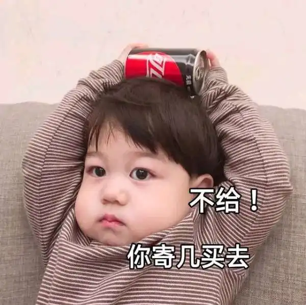 微信零钱提不了现,需要人脸识别,但人脸识别不了,是怎么回事
