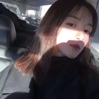 高冷小姐姐头像
