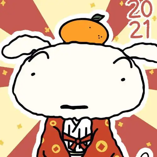 蜡笔小新新年贺图,阿呆祝你顺风顺水,快来收下小新的祝福吧
