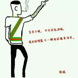 l.视频直播全集l.资料大全yy官方
