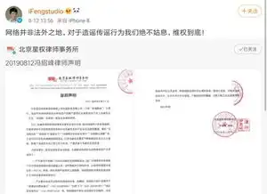 冯绍峰否认出轨离婚,赵丽颖只字未发,却换掉了曾经的情侣头像
