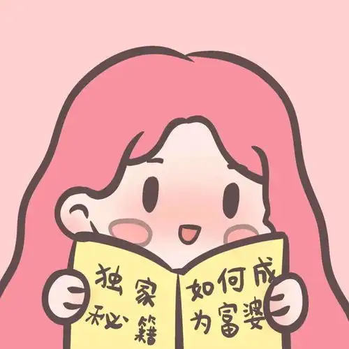 情侣头像丨两个人的碎碎念
