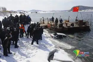 吉林一轿车坠江情侣溺亡打捞上岸后两人仍紧紧相拥
