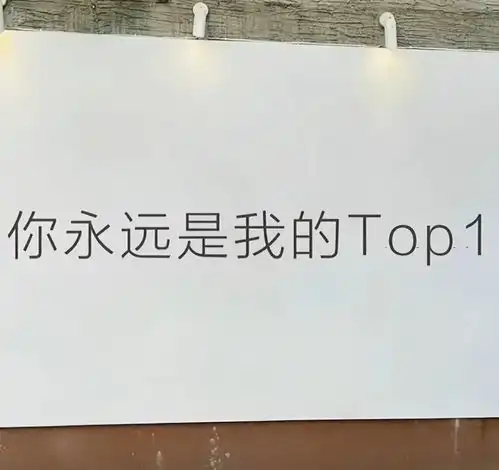 高质量文案情感
