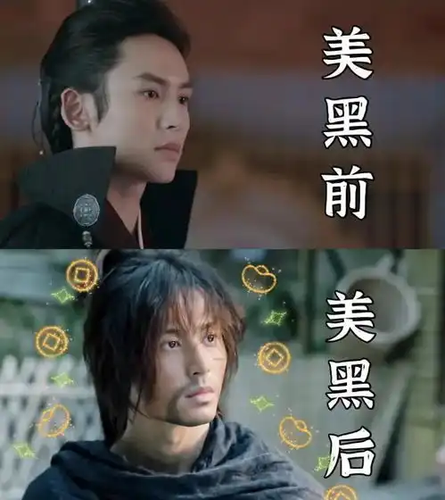 请问,山河令加量版的糖你嗑到了吗哈哈哈
