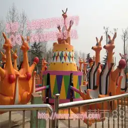 三星袋鼠跳公园游艺设施儿童游乐设备儿童游乐设备公园游乐设