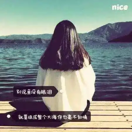 19年最大热点非主流时代又要来了
