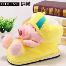 高帮卡通棉拖鞋价格高帮卡通棉拖鞋批发高帮卡通棉拖鞋厂家hc360慧聪网
